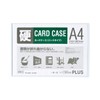 Plus card case hard type A4 Pet PC – 204 °C 34 – 464 