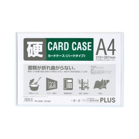 Plus card case hard type A4 Pet PC – 204 °C 34 – 464 