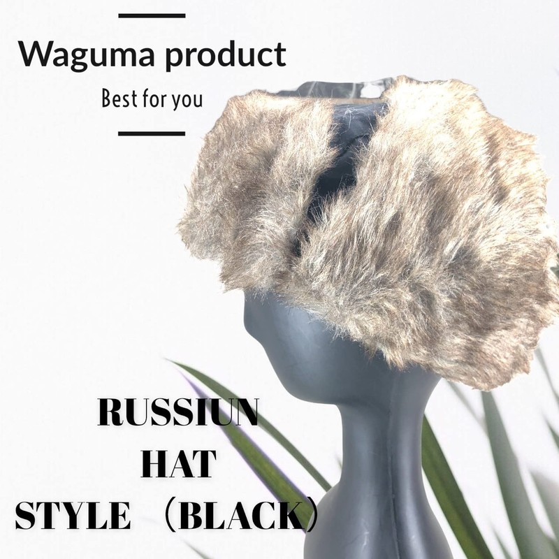 Wagma Products Men's Flight Cap, Pilot Cap, Russian Hat, black