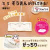 LEC Gekochi-kun Clip-Type Wiper (Joint) / Can be used for