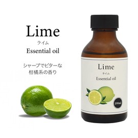 Natural 100% Lime Oil 100ml Essential Oil Aroma Oil