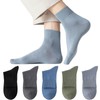 HWVICTORYV Men's Business Socks, Antibacterial, Odor Resistant, Cotton, 5 Pair