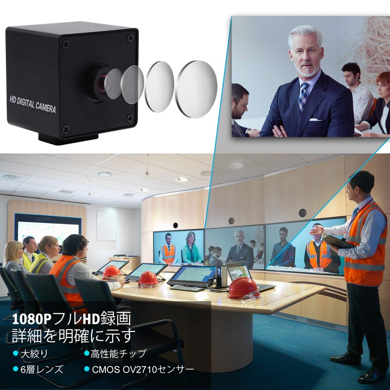 ELP Autofocus Camera, 2 Megapixels, Full HD USB Webcam, Ultra