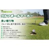 Set of 4 Golf Ball Line Marker Golf Marker Golf