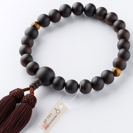 Butsudanya Takita Shoten Kyoto Prayer Beads for Men, Striped Ebony (Matte), 2 Celestial Tiger Eye Stones, 22 Beads, Bag Included, Can Be Used in All Sect Men’s Prayer Beads, Certificate Included