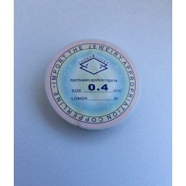 Unbranded 2 Craft Wire Silver Color 0.4 mm 25M