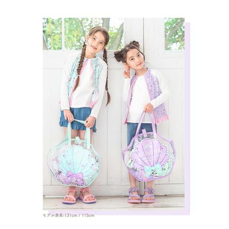 Arisana Pool Bag, Girls, Vinyl, Beach Bag, Stylish, Shell-shaped, Sea