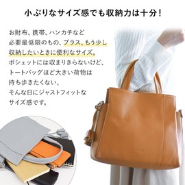 Balcos Women's Genuine Leather Handbag Shoulder Bag with Charm 2-Way Lulu, orange