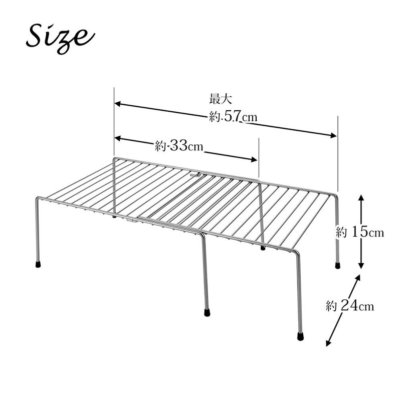 Metaltex Plate, Stainless Steel, Silver, 24 x 15 x 33-57