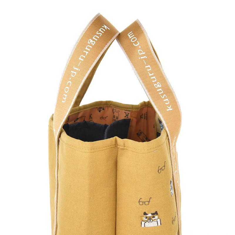Kusguru Japan MU Tote Bag with Cat Round Lid, Small