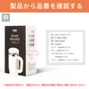TYESO - TS-8868 Compatible Replacement Straw *1 + Straw Brush