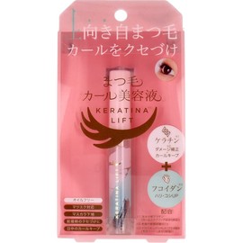 Cogit Eyelash Curly Serum Keratina Lift 7ml (x1)