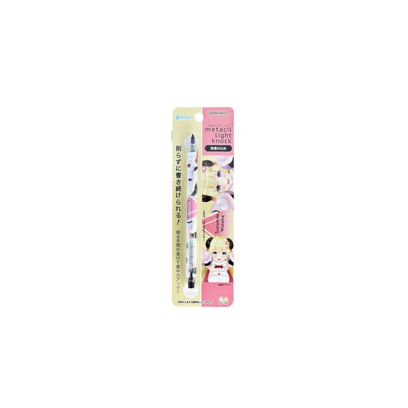 Sunstar Stationery S5021588 Hololive Vtuber Metal Pencil, Metasil Light Knock,