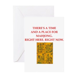 CafePress Mahjong Greeting Cards Matte Folded Greeting Card Matte