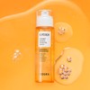 COSRX 5PDRN Collagen Intense Vitalizing Jumbo Serum / Water-Glow Plumping