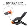 Strong Clips, Durable Plastic, Spring Clips, Suitable for Everyday Use,