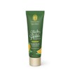 PRIMAVERA Happiness Hand Cream 50 ml - Natural Cosmetics -