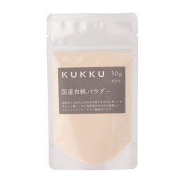 KUKKU White Peach Powder, 1.1 oz (30 g), Additive-free, Fruit Powder, Red