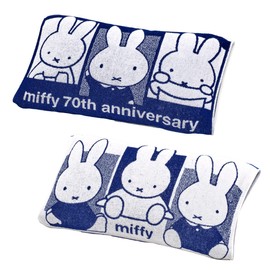 Nishikawa【西川】 Miffy Stretchy Towel Pillowcase 34X64cm Washable Stretchable Fiber Fits Various Pillow Sizes and Shapes Soft Touch Fluffy Towel Pile Fabric Towel Fabric Reversible Design Navy XT65208626
