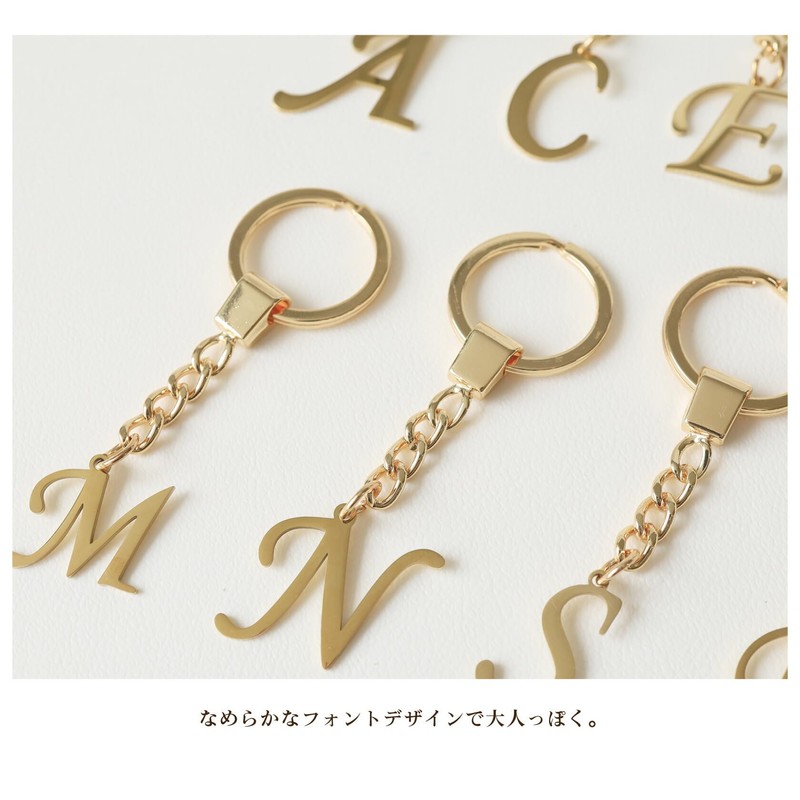[Noelmarket] Initial Key Holder, Alphabet Charm, Simple, Thoughtful, Y