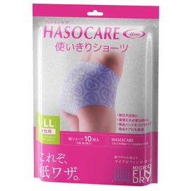 Women's 10 Pack Panties (1 set of 5 patterns) (L~LL (W75~120cm/H95~125cm))