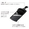 Kai KAI DH3350 Compact Slicer Seki Magoroku with Finger Guard