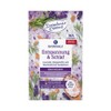 Dressner Essence Epsom Salt Bath Salt Lavender & Bergamot (60g)