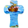 Generico Wall Cross - Cross Series Children - Noah's Ark