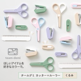 PLUS Stationery Kit, team-demi TD-001CR 31-465 Team Demi Cutter + Ruler Set, Walnut