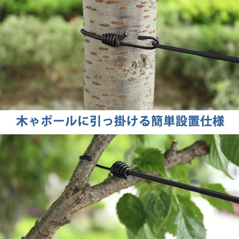 Winuin Clothesline, Laundry Rope, Travel with 12 Clips, For Camping,