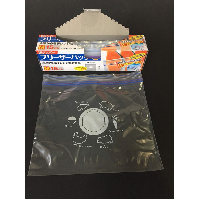 W Zipper Freezer Bag M15 Maili