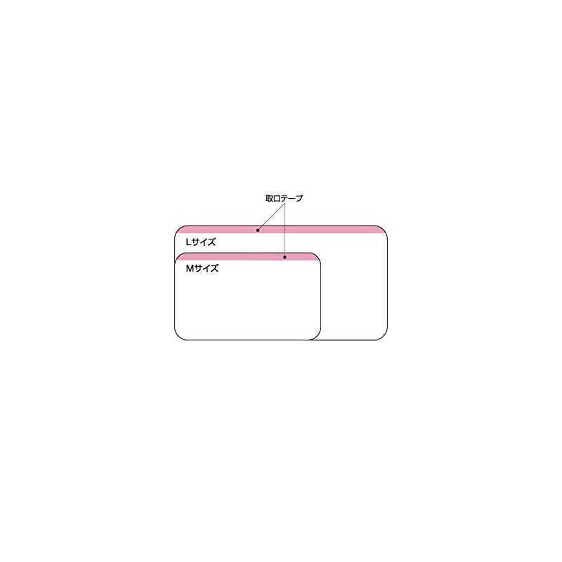 nitiban Cornea Protective Tape mepattikuria SG Medium (33 mm × 55 mm)