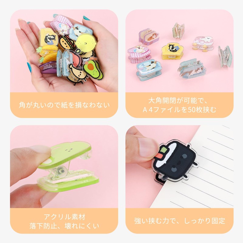 Newseego Clip (Set of 9), Cute Corner Clips, Paper Clips,