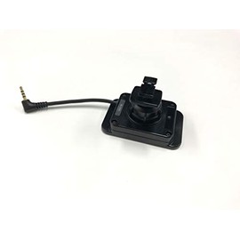 Cellstar GDO-30 CELLSTAR Optional GPS Unit