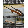 GRANDOOR Multi Tongs Outdoor Camping Barbecue Tongs Black Stainless Steel