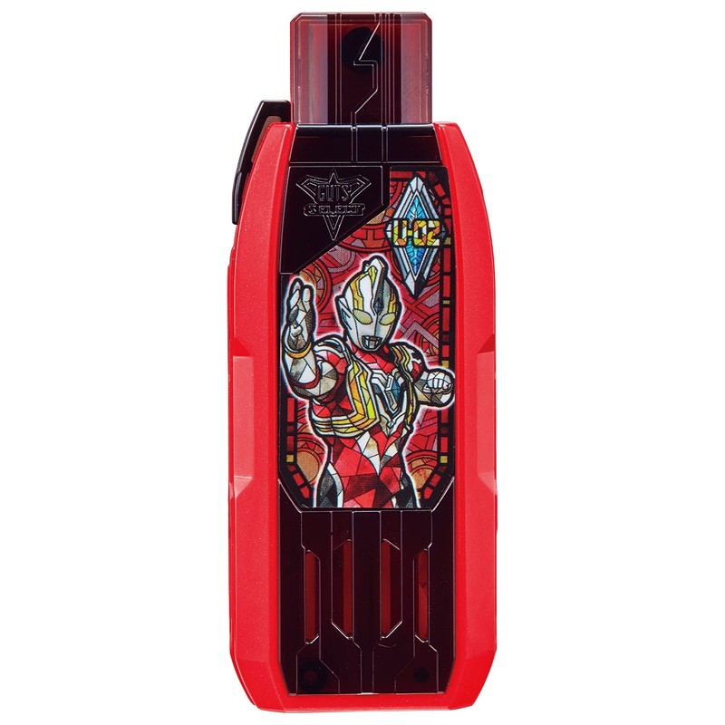 Bandai Ultraman Trigger DX Guts Hyperkey Ultraman Trigger Power Type