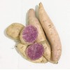 No Fresh Okinawan Hawaiian Sweet Purple Potatoes 5LBS