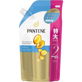 Pantene Conditioner Moist Smooth Care Treatment Conditioner Refill, Extra Large, 21.3 oz (600 g)