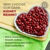 Pride Of India - Indian Whole Dark Kidney Beans -