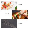 SHULLIN 16 Pcs Set Beque Skewers, BBQ Tools, Skewers, Barbecues,