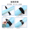 DOKEEP Elastic Belt, Elastic Band, Binding Band, Secure, Load Fastening
