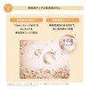 ESPRIQUE BO-310 Lasting Serum Liquid Beige Ochre, 1.1 oz (30