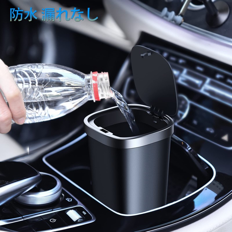 bifine Car Trash Can Bottle-Shaped Trash Can with Lid, Push
