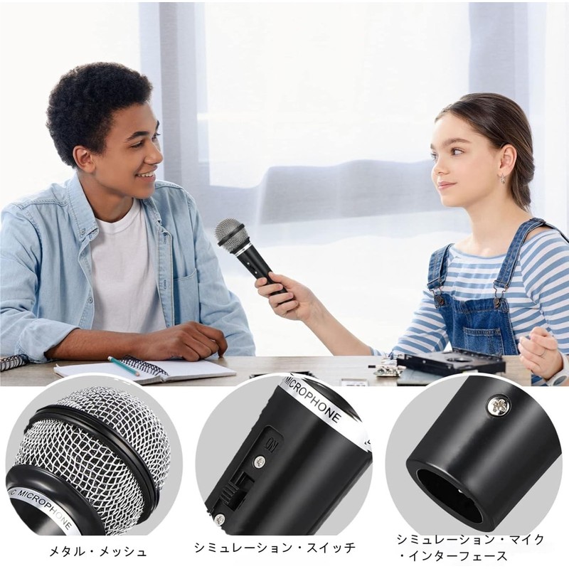 STOBOK Microphone Model, Imitation Microphone, Toy, Plastic, Karaoke Toy, Handheld