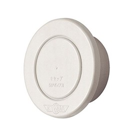 New 協和 Sleeve Cap SC – 50 Silver White