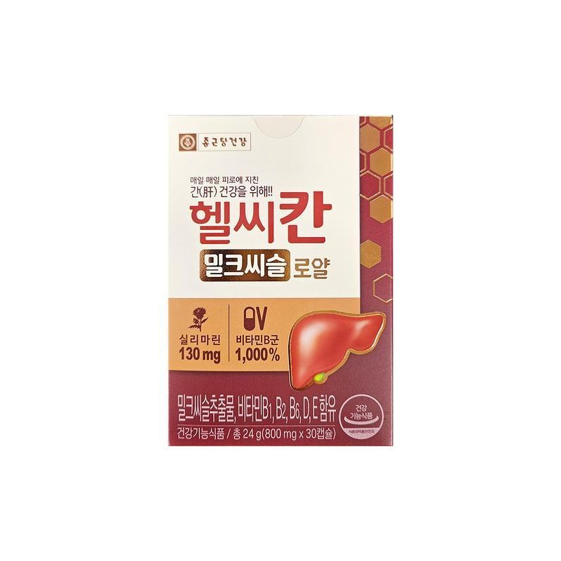 Chong Kun Dang Health Healthy Khan Milk Thistle Royal 800mg