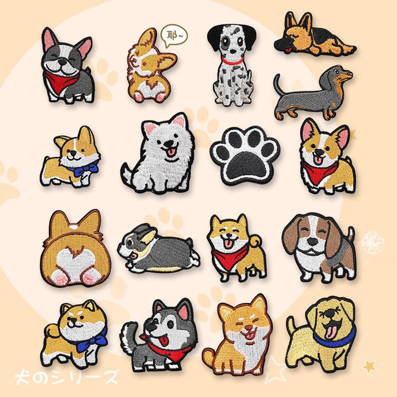 Patch Iron, Kneepad, Patch Dog, Stylish, Embroidery Patch, Iron, 17