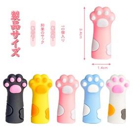 Pencil Cap, Cat Paw Pencil Extension, Cute, Cat Paw Extension, Student Supplies, Collision Prevention, Injury Relief, Safety Measures, Shockproof (Set of 10, 5 Colors)