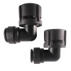 Culligan "New" Culligan Bypass 3/4” Elbow Fittings HE / Medallist