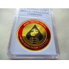 US MARINE CORPS SPECIAL OPERATIONS COMMAND Challenge Coin